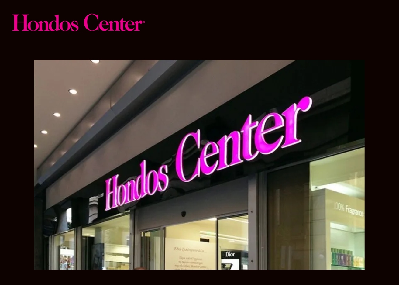 H CPI προμηθεύει με συστήματα POS τον Όμιλο Hondos Center